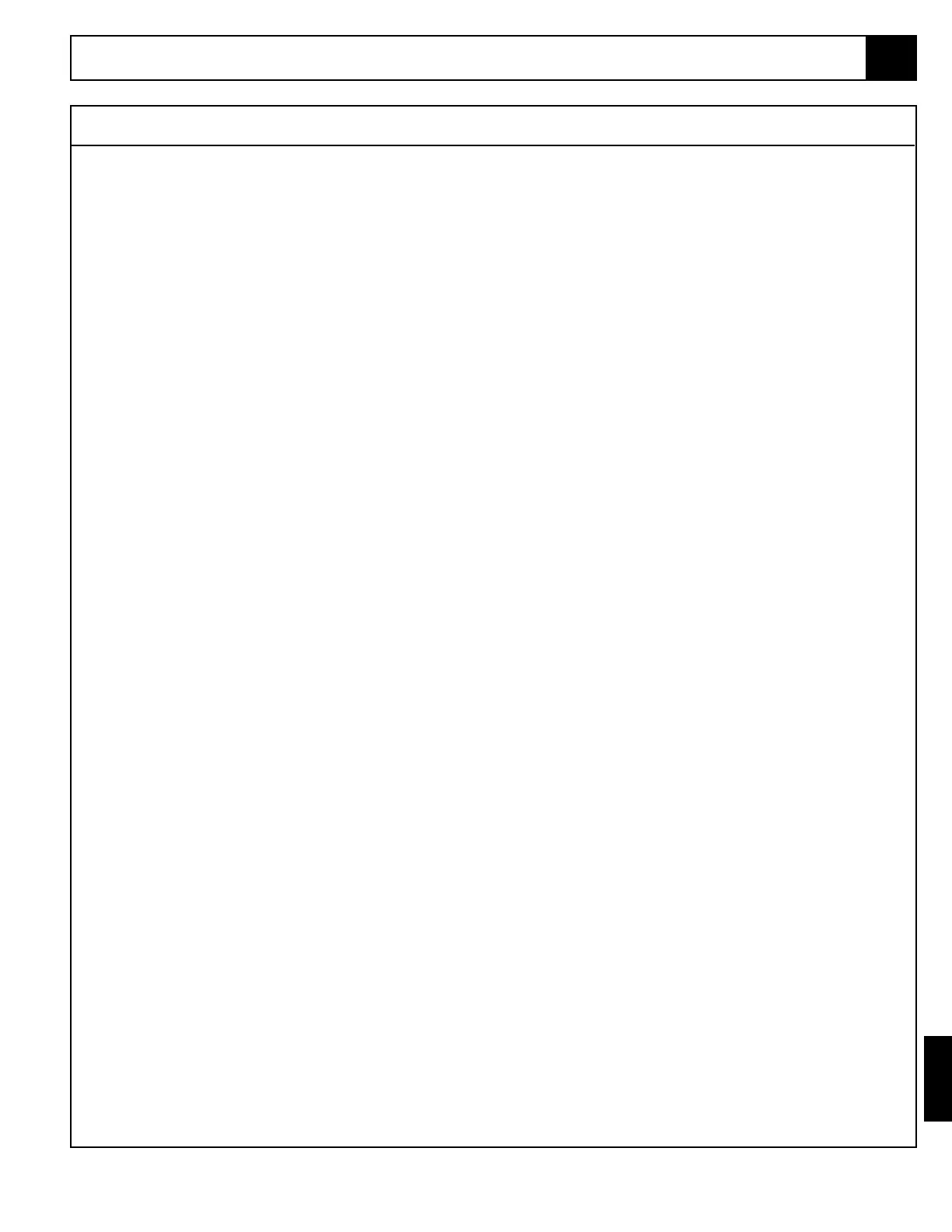 Page #77 background image