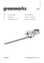 Preview: Operator's Manual