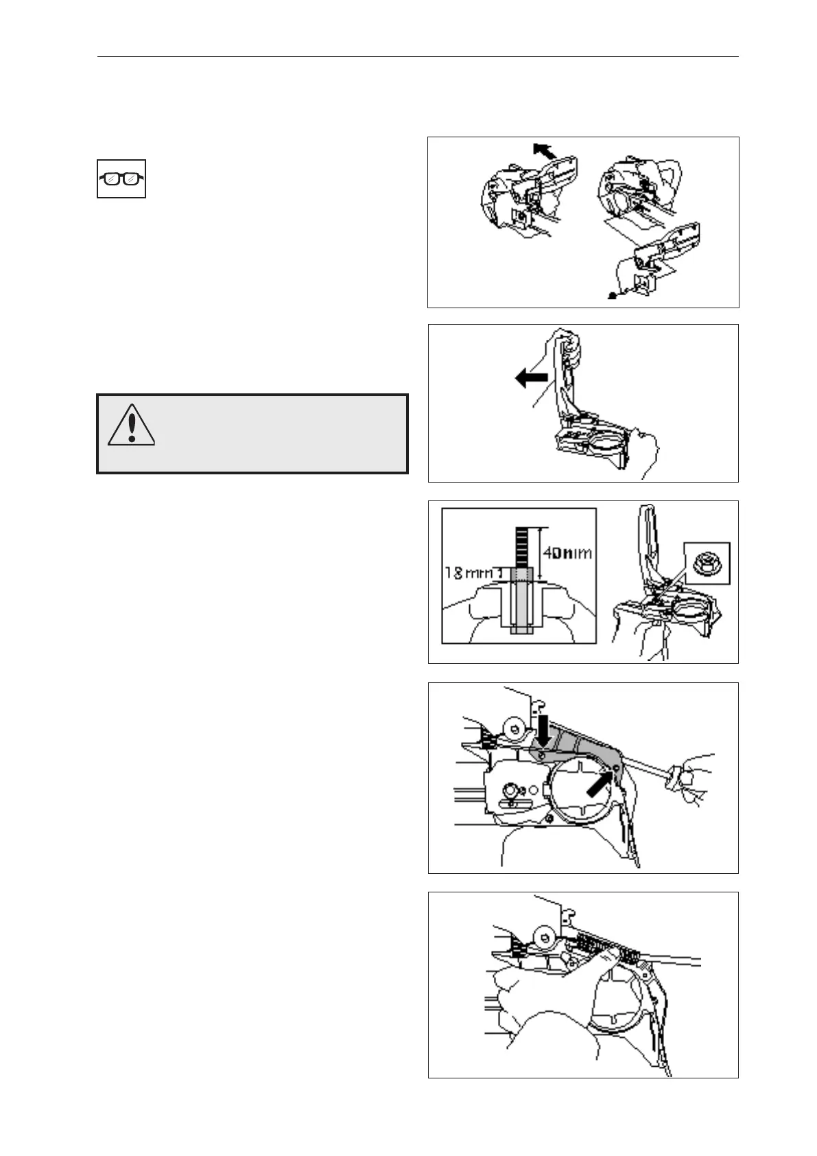 Page #17 background image