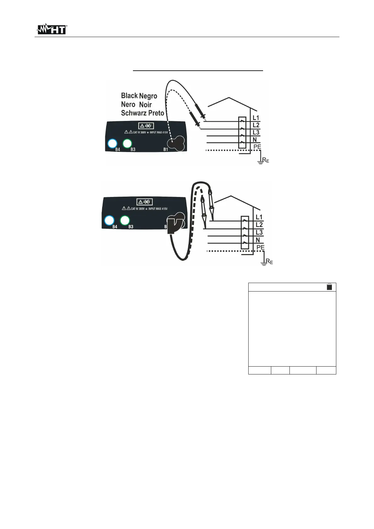 Page #77 background image