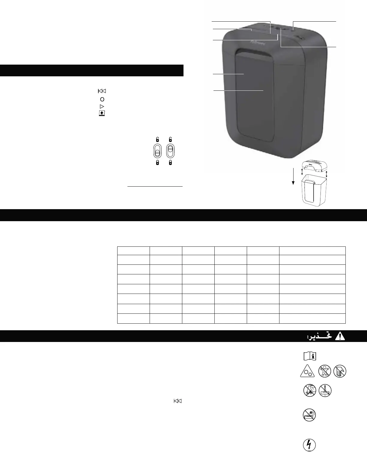 Page #46 background image