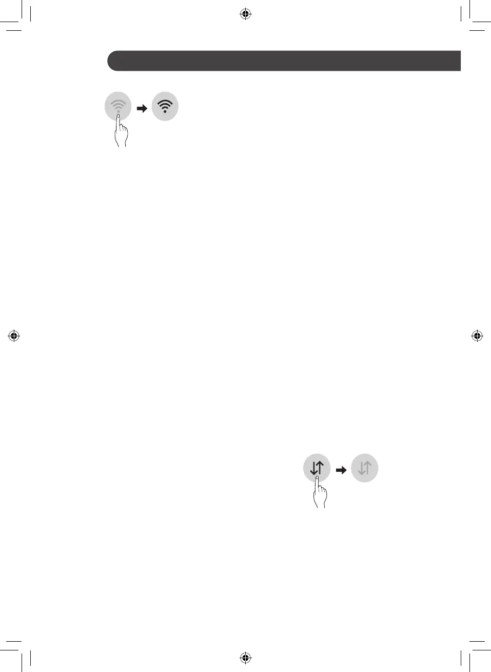 Page #109 background image