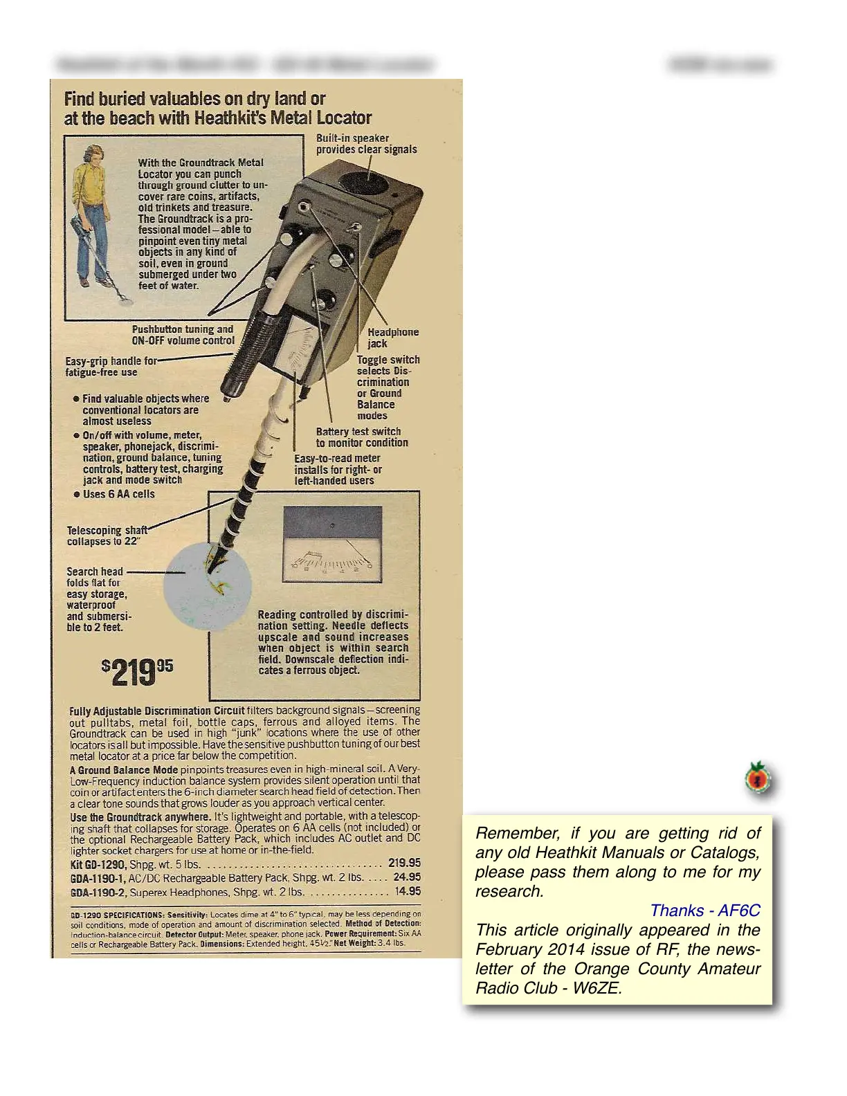 Page #6 background image