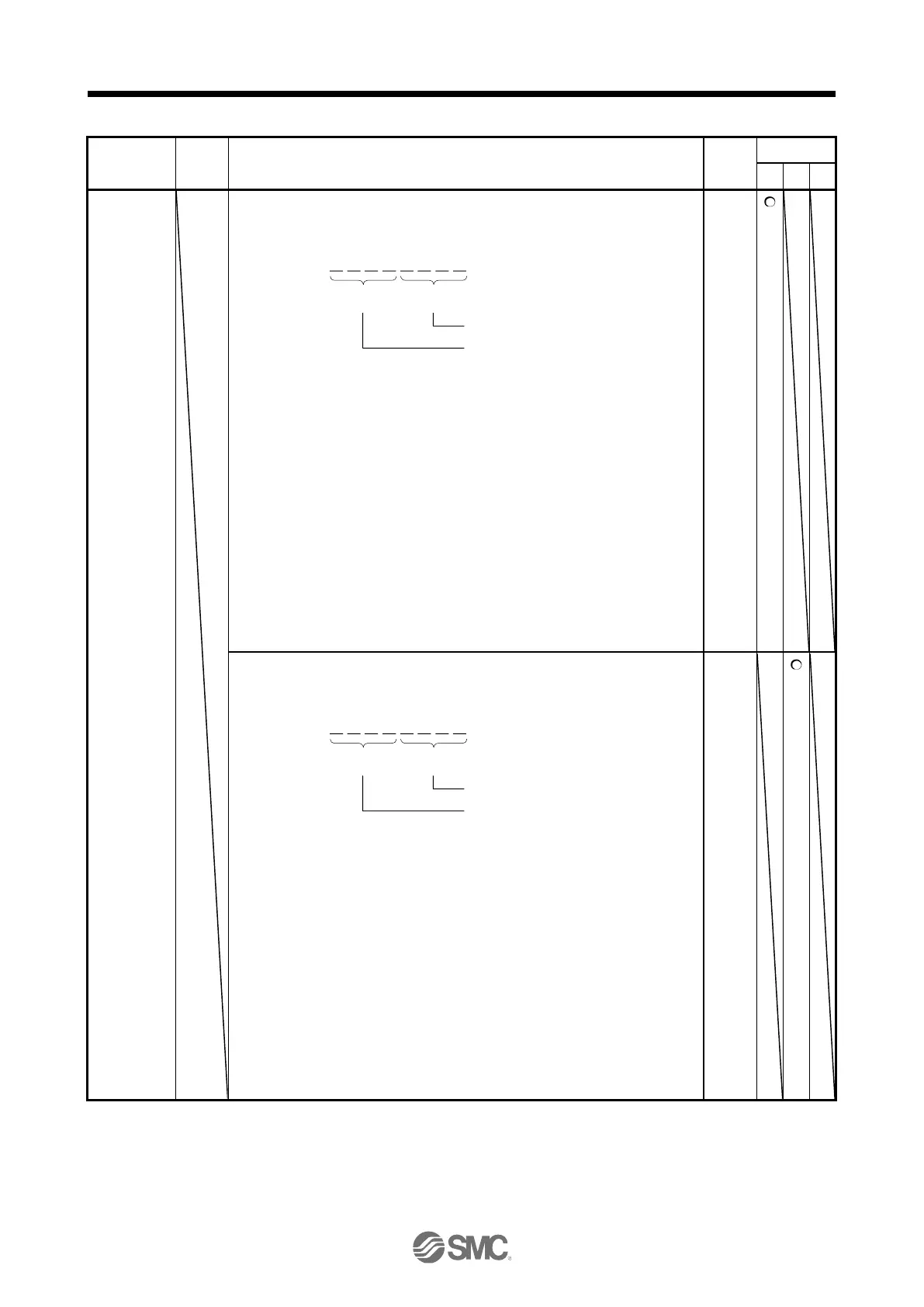 Page #184 background image