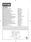 Preview: User Manual