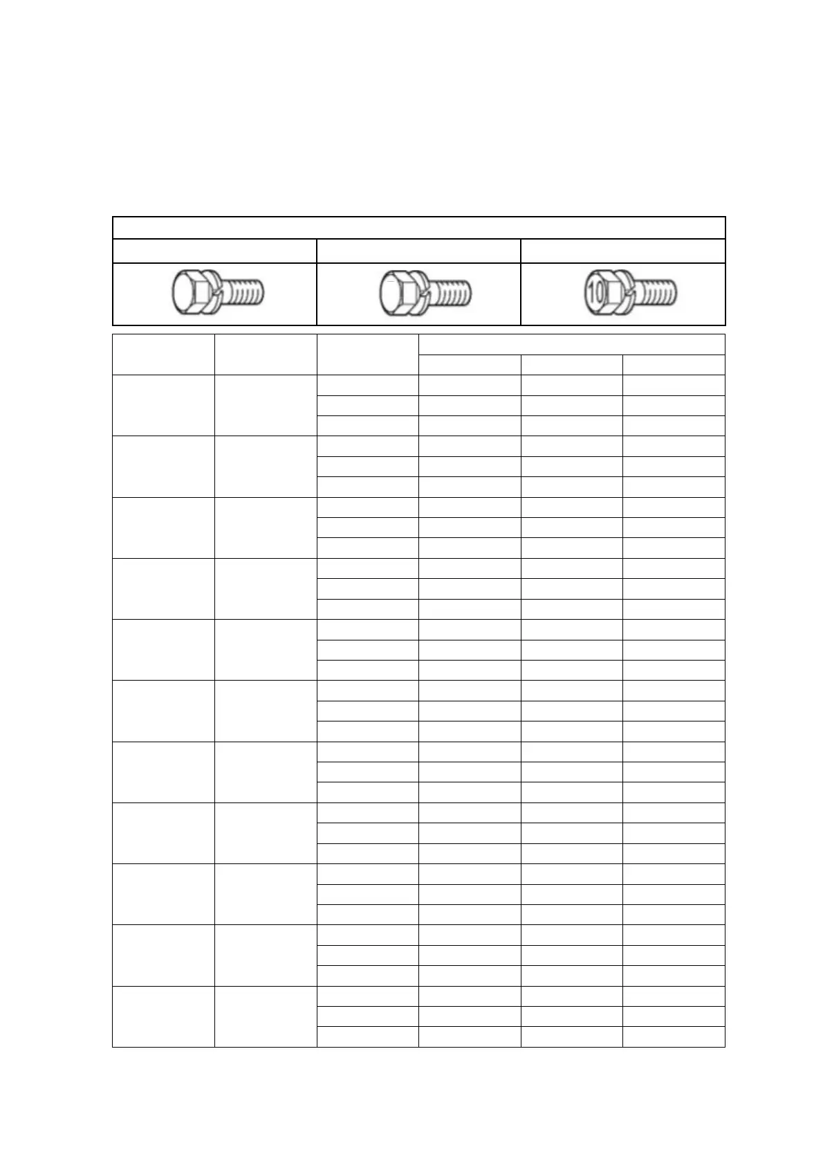 Page #117 background image