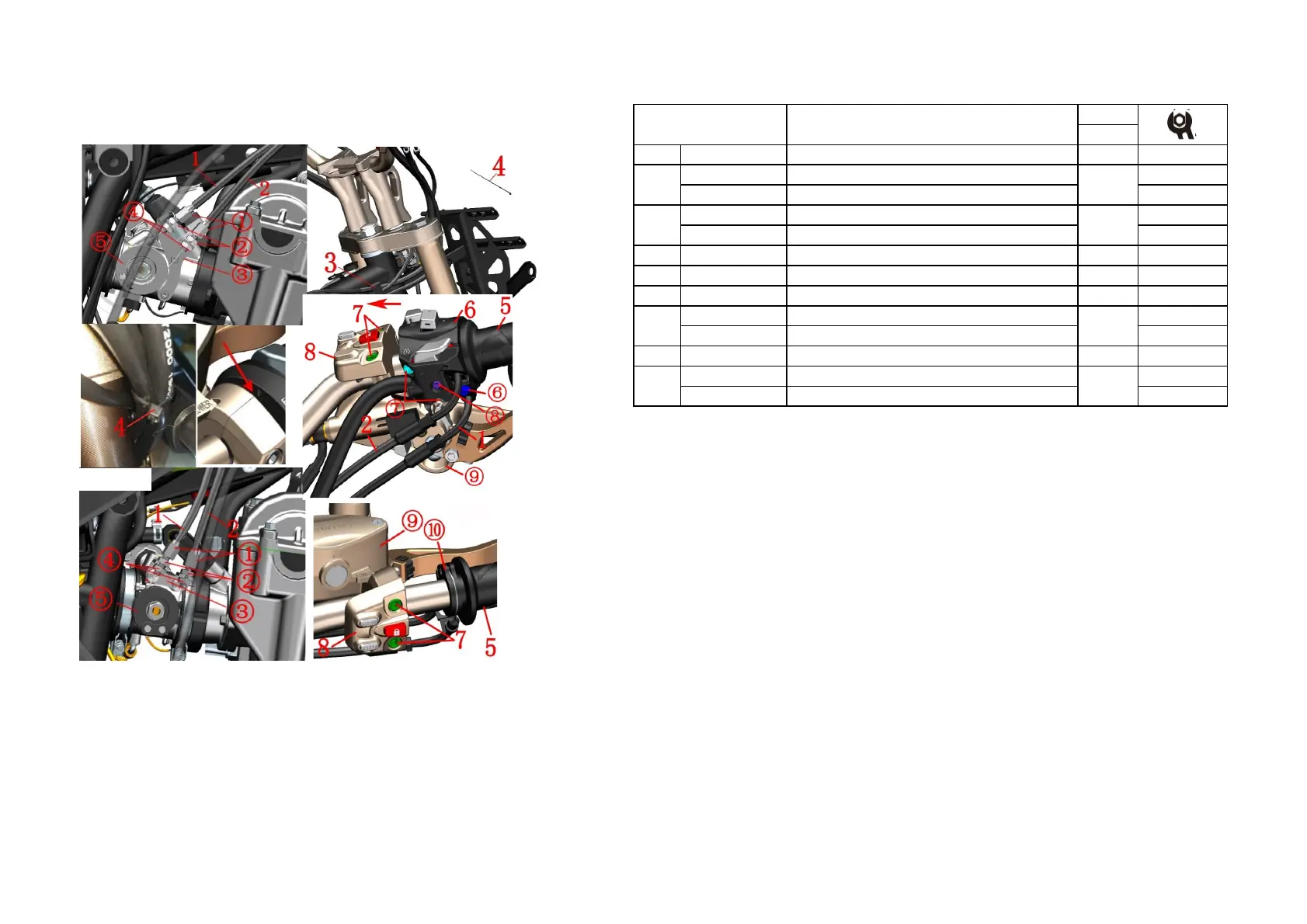 Page #47 background image
