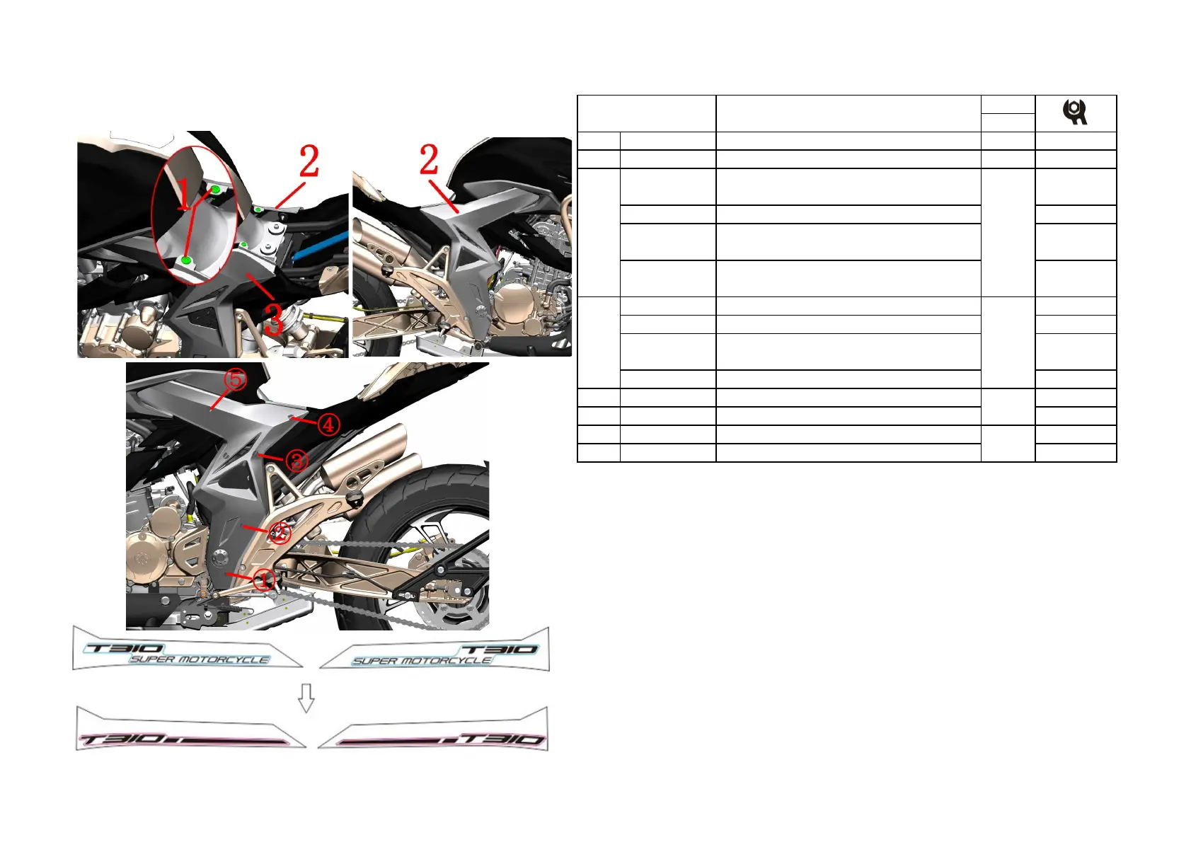 Page #87 background image