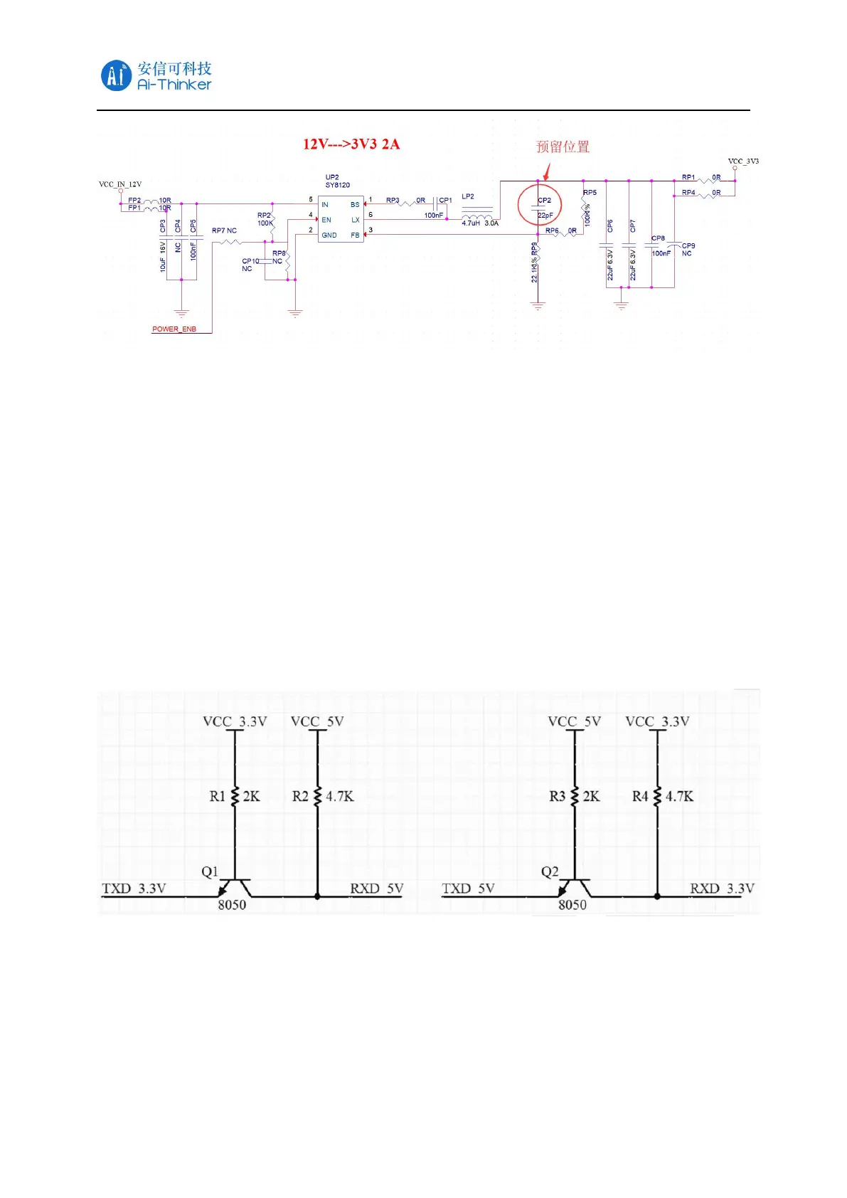 Page #18 background image