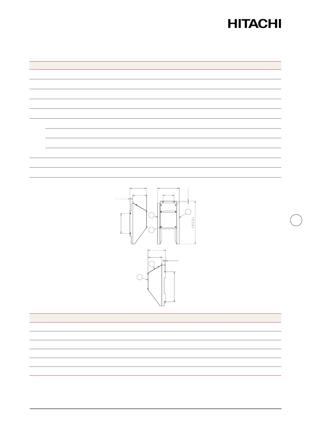 Page #82 background image
