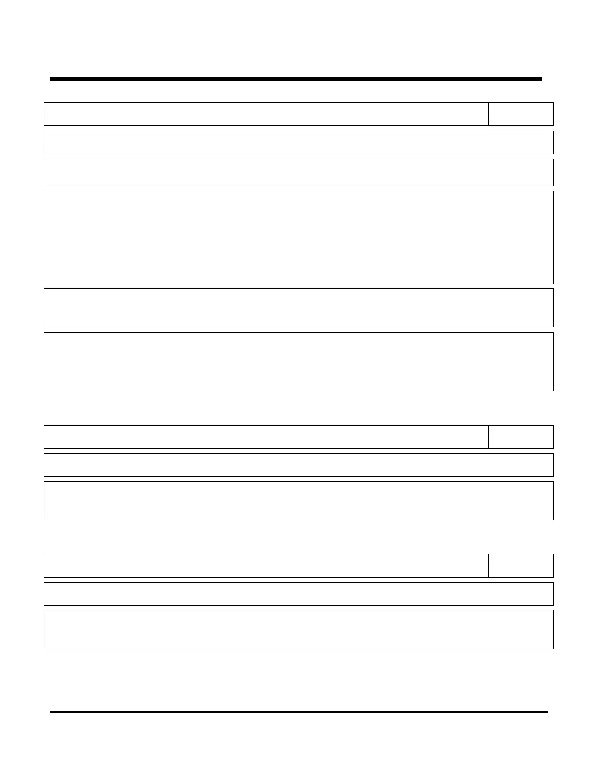 Page #257 background image
