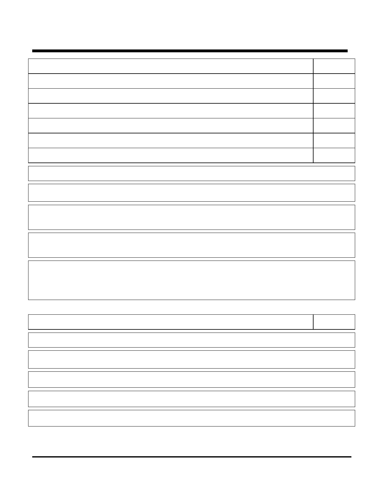 Page #260 background image