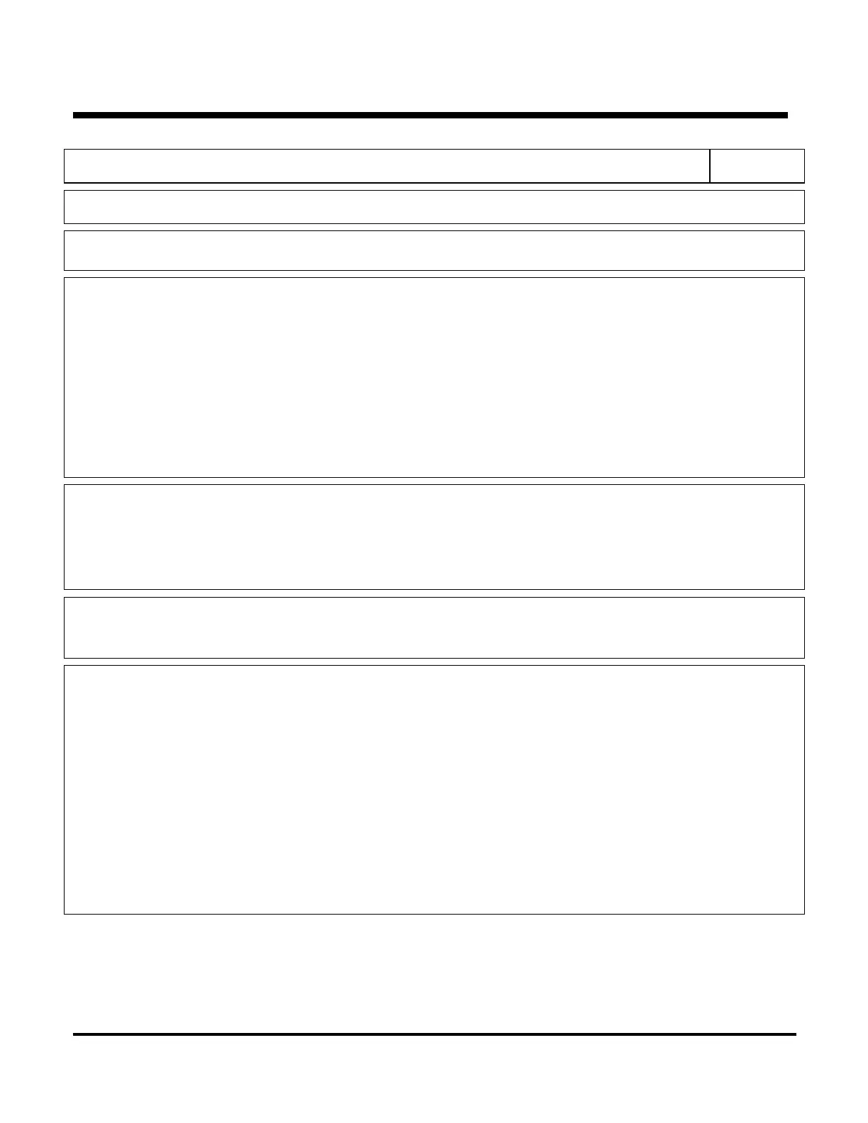 Page #227 background image