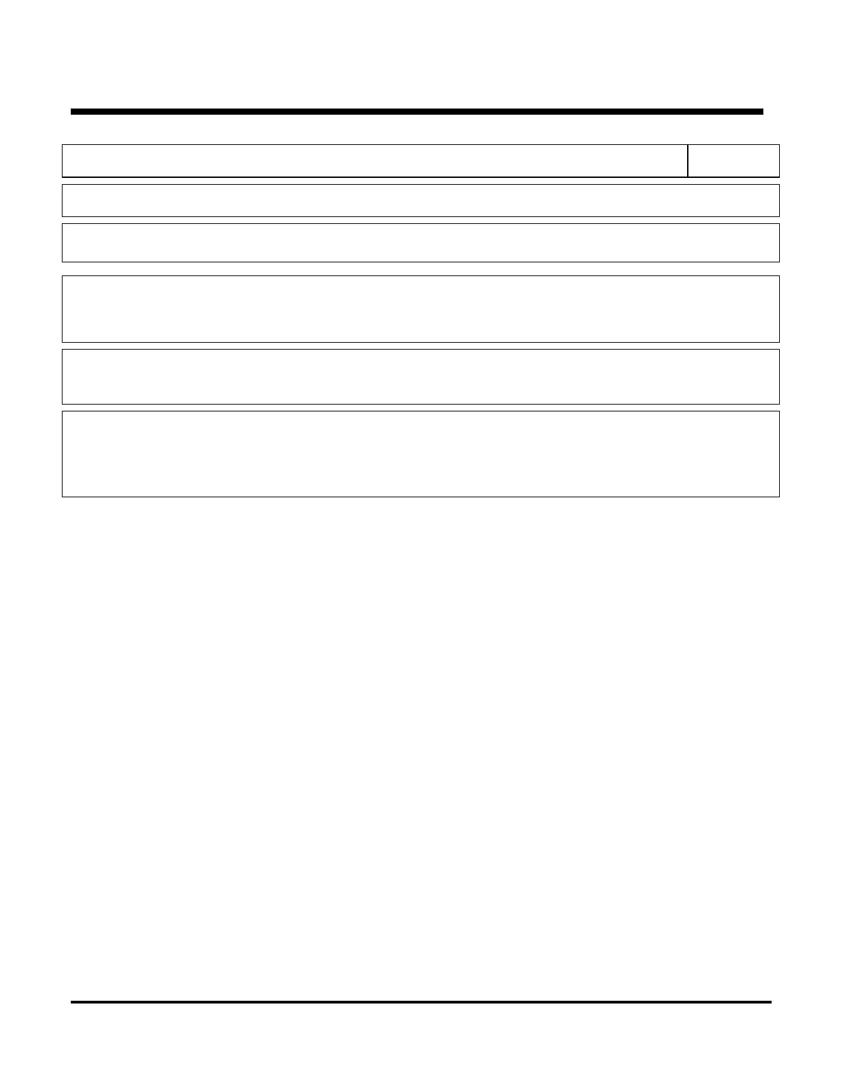 Page #237 background image