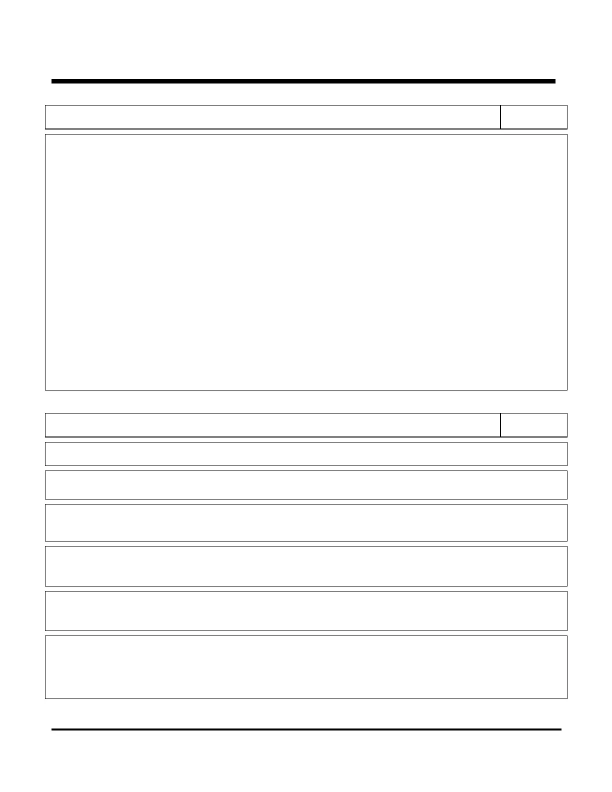Page #241 background image