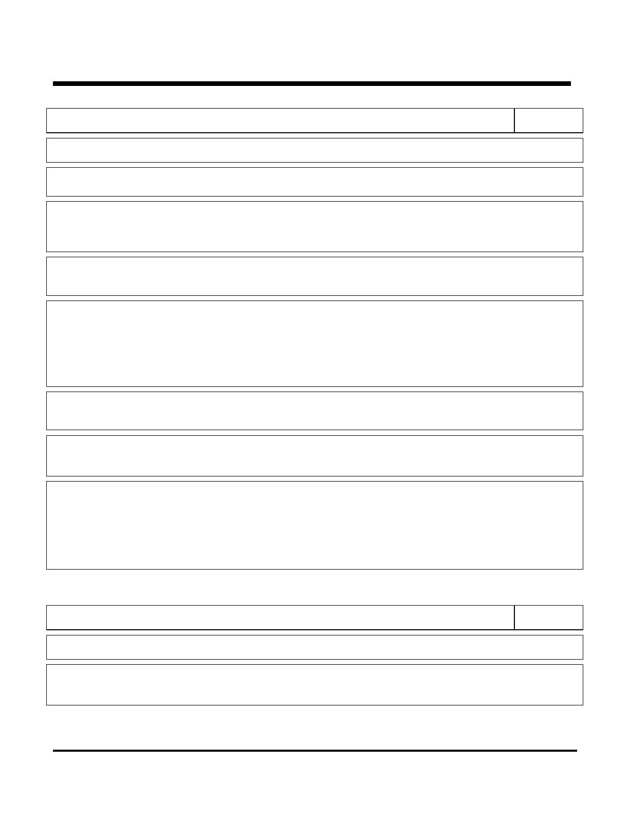 Page #242 background image