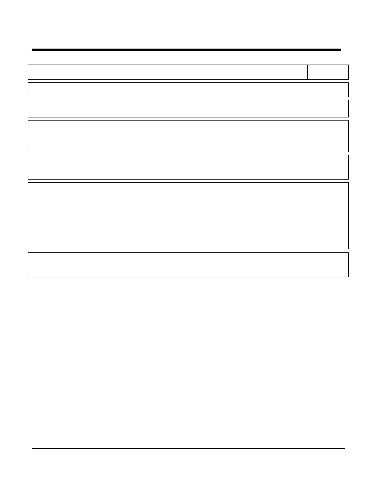 Page #247 background image