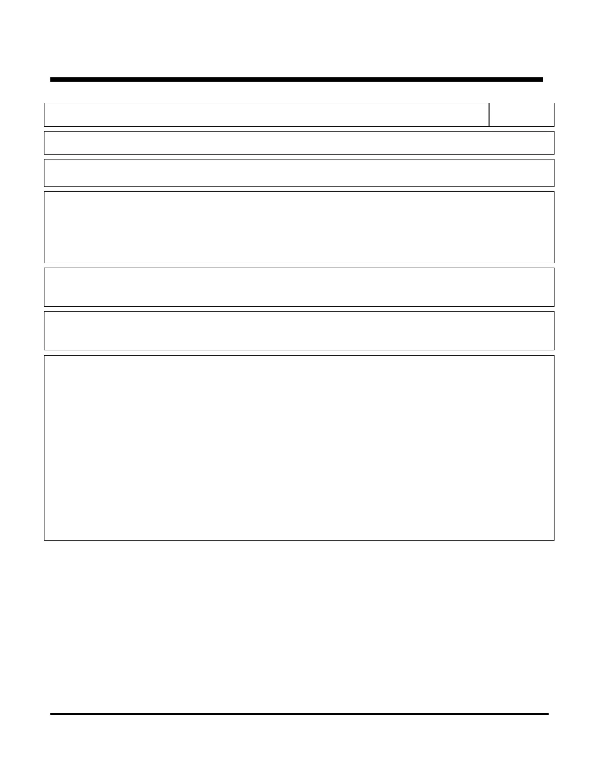 Page #251 background image