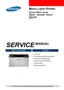 Preview: Service Manual