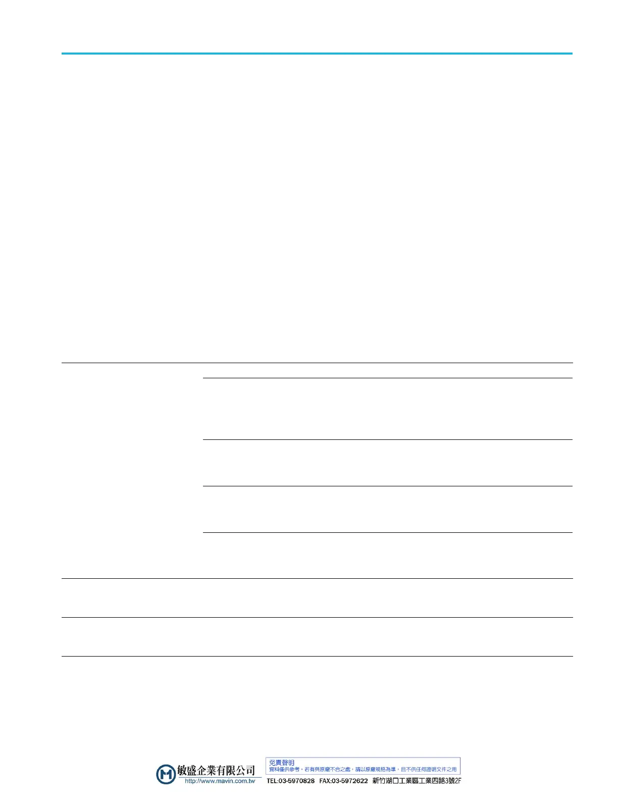 Page #49 background image