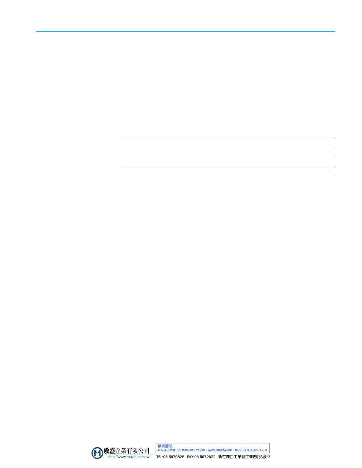 Page #59 background image