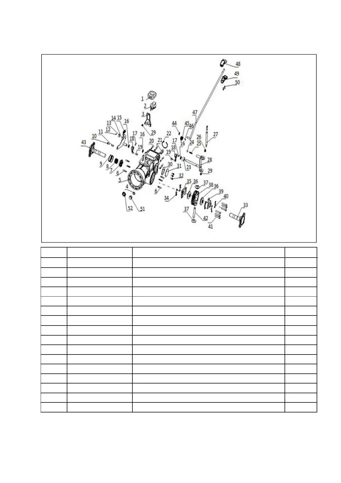 Page #51 background image