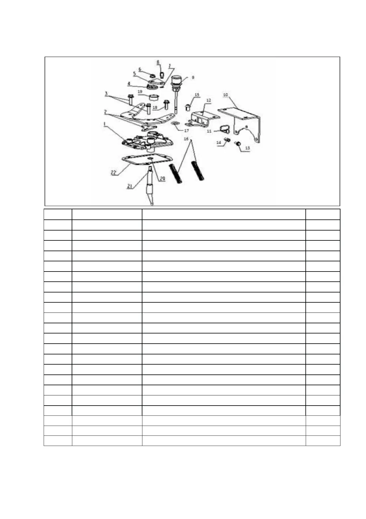 Page #54 background image