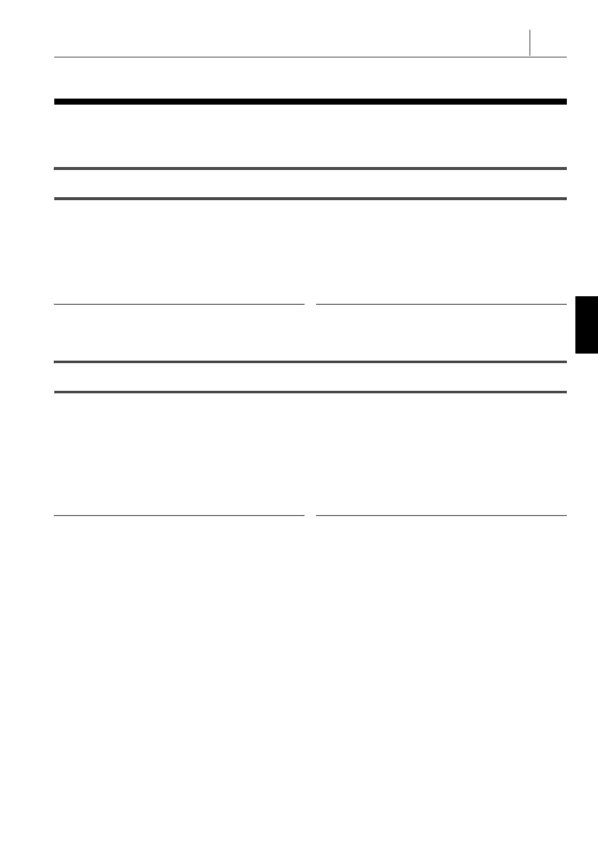 Page #169 background image