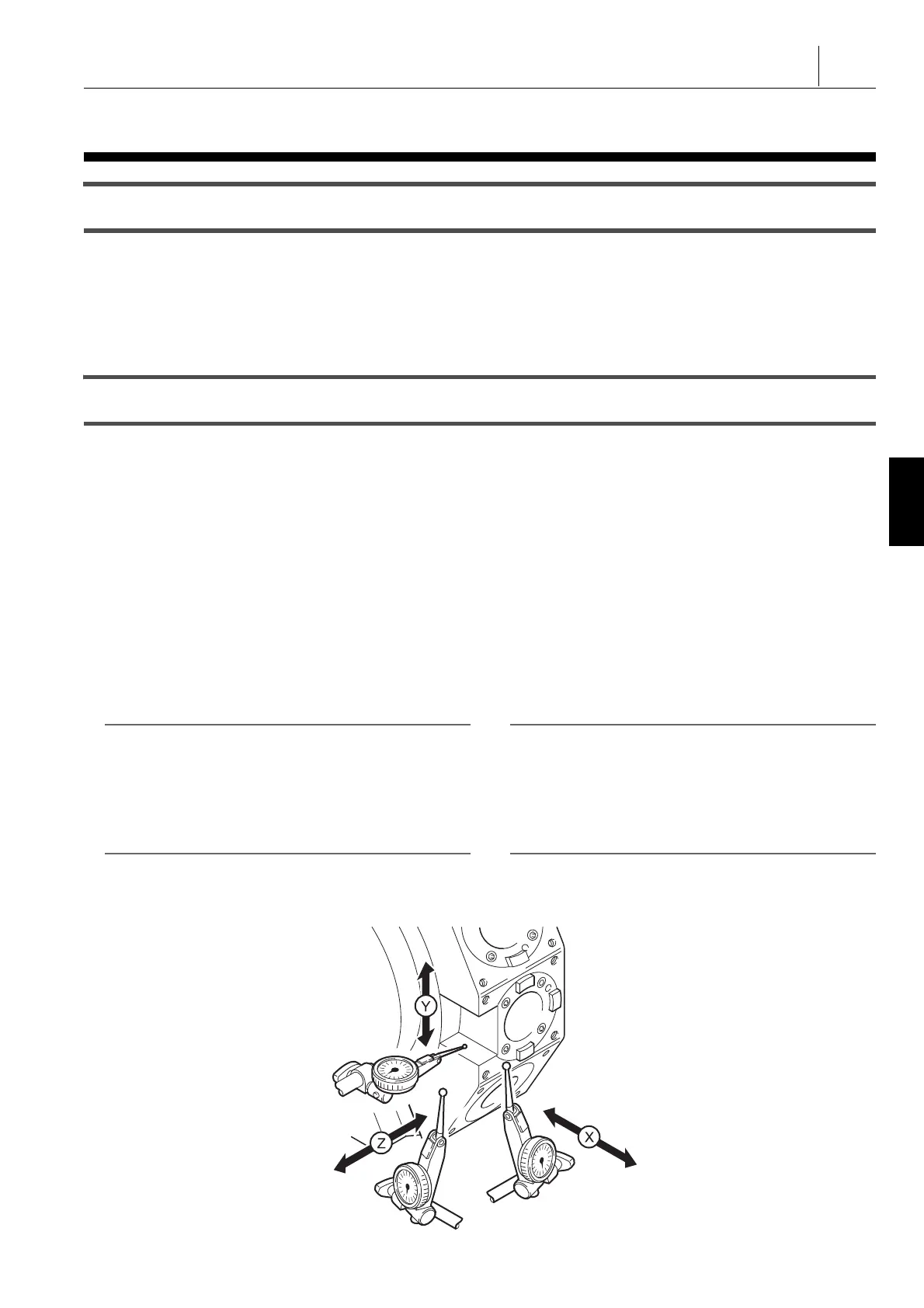Page #205 background image