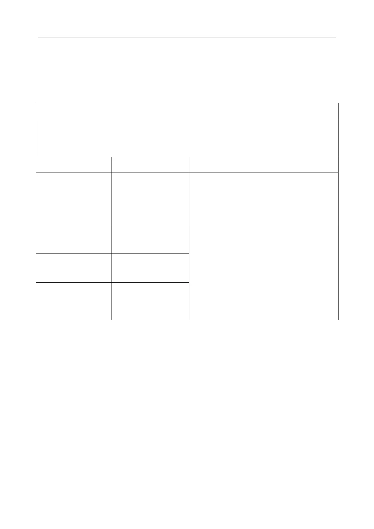 Page #205 background image