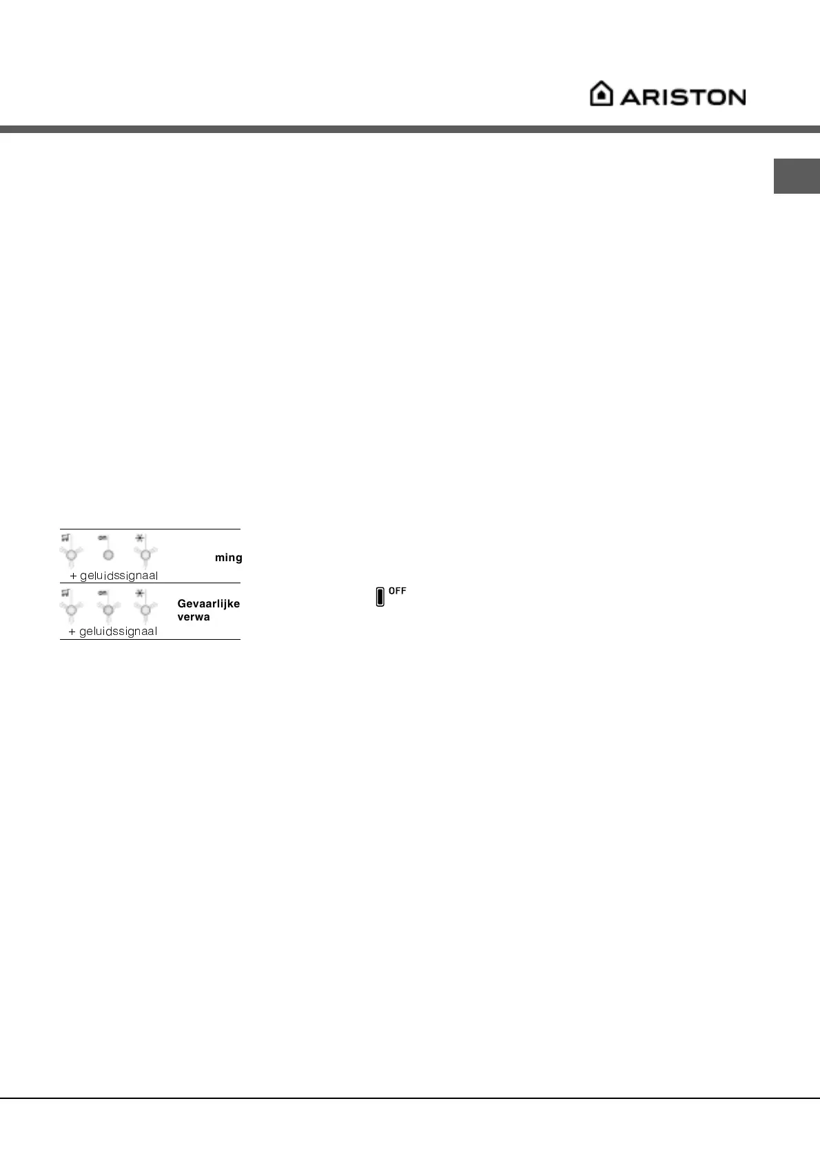 Page #47 background image