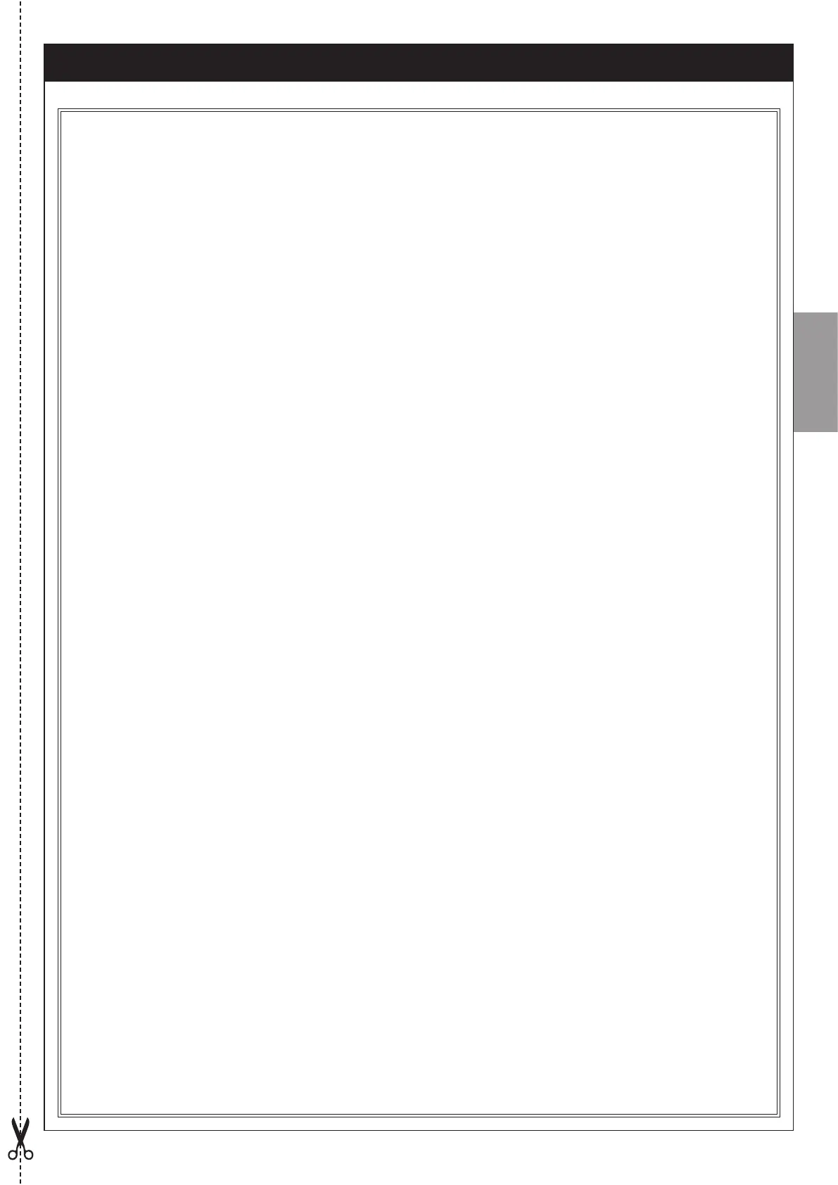 Page #83 background image