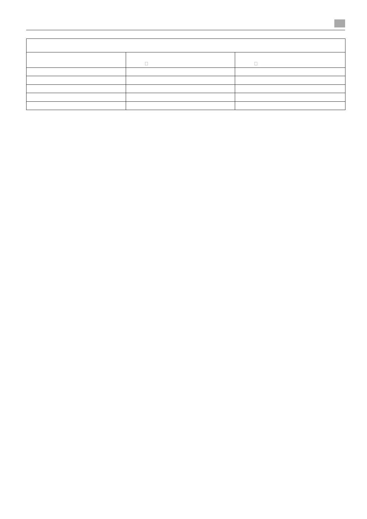 Page #79 background image