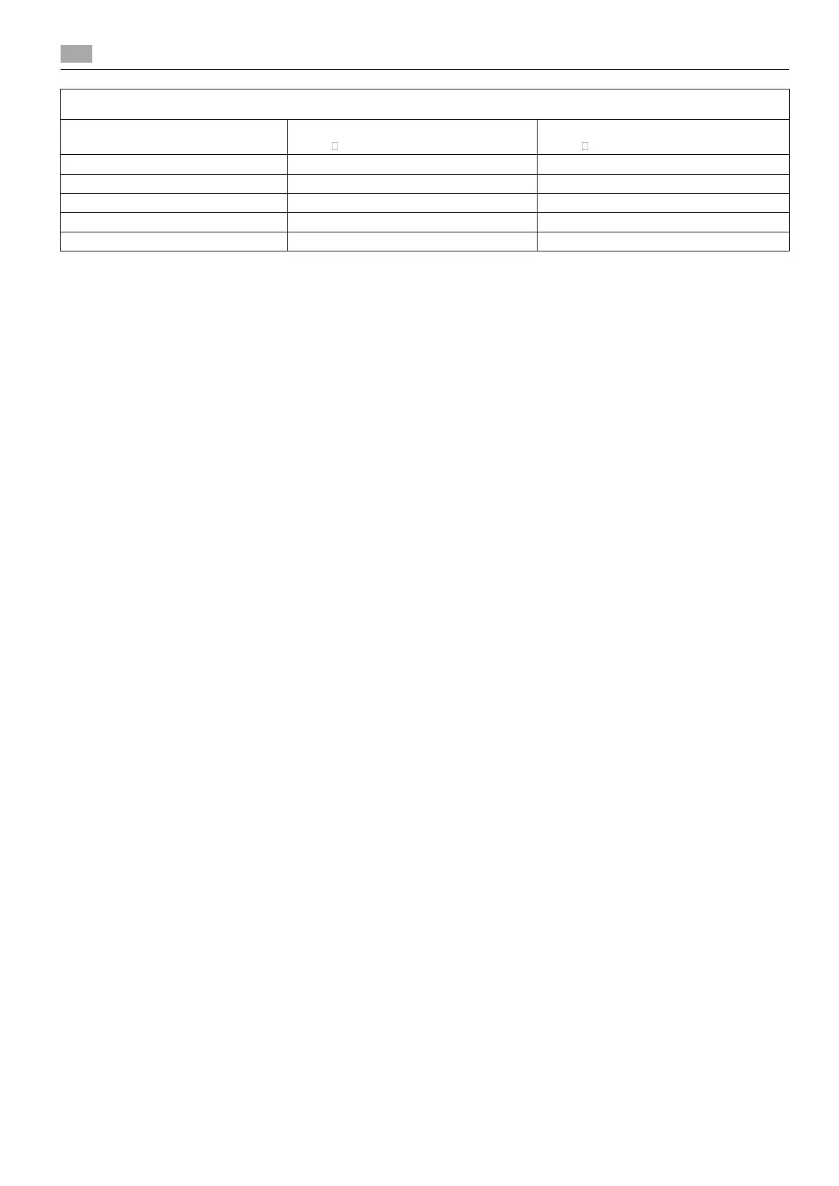 Page #98 background image