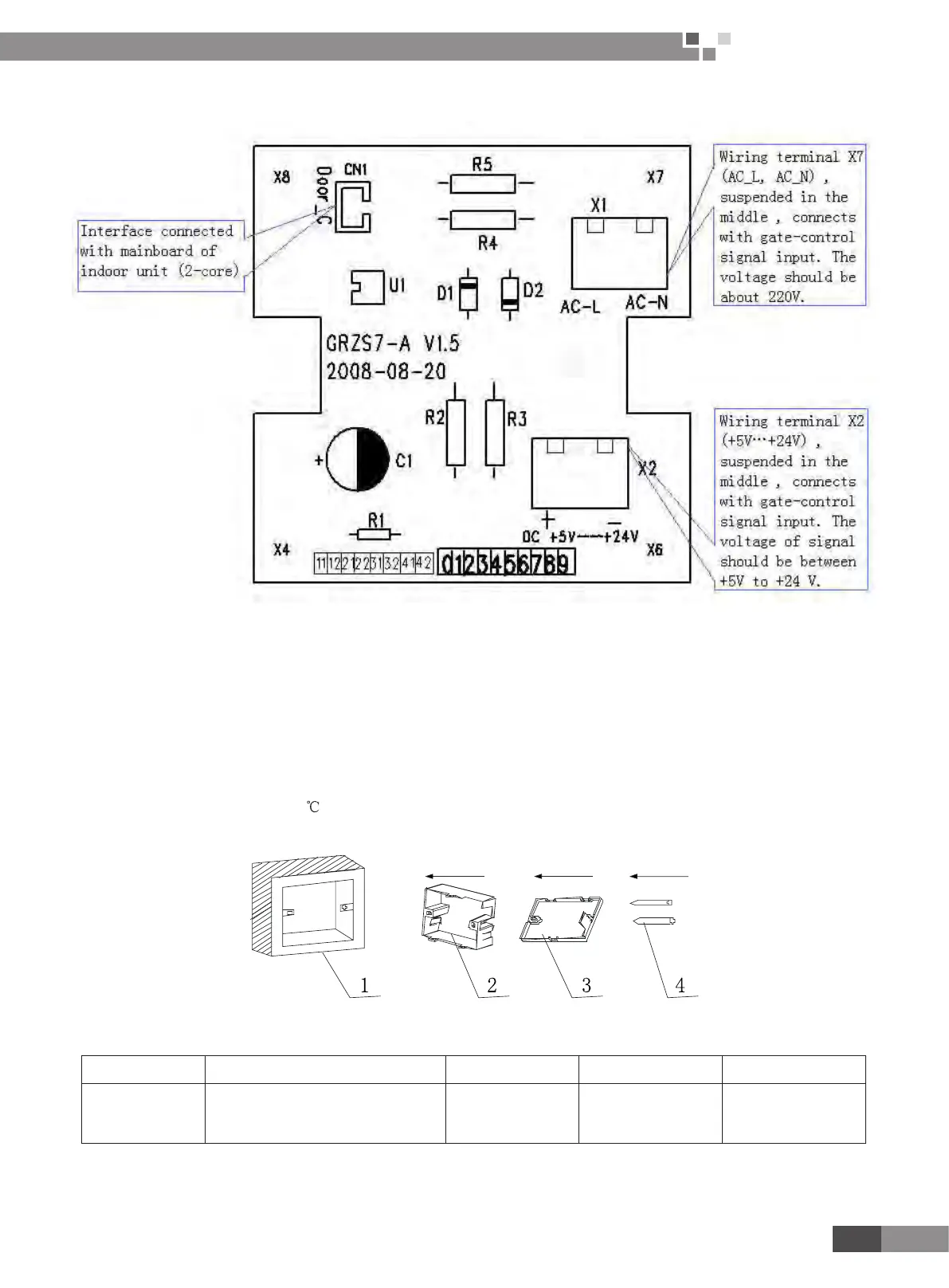 Page #90 background image