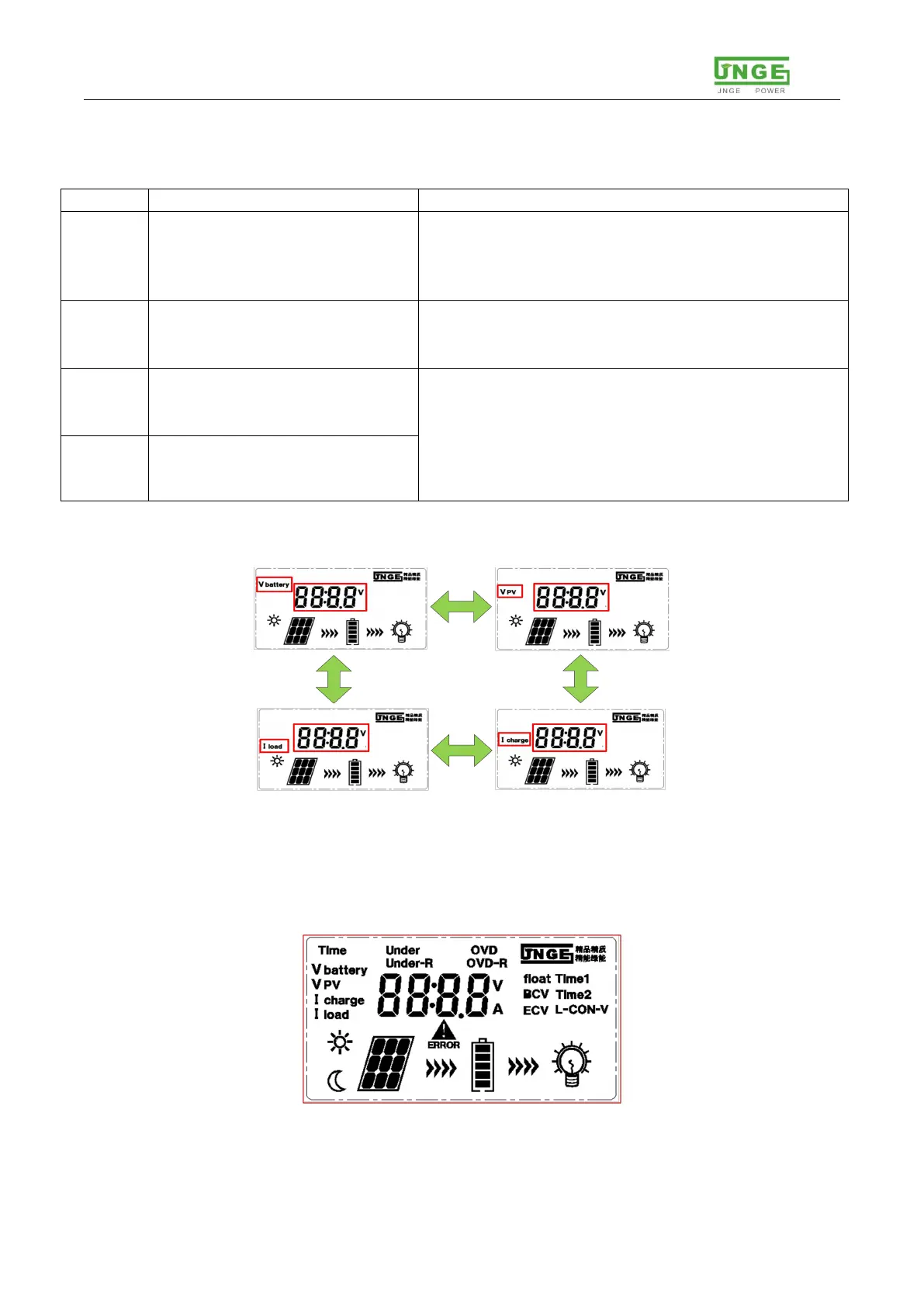 Page #12 background image
