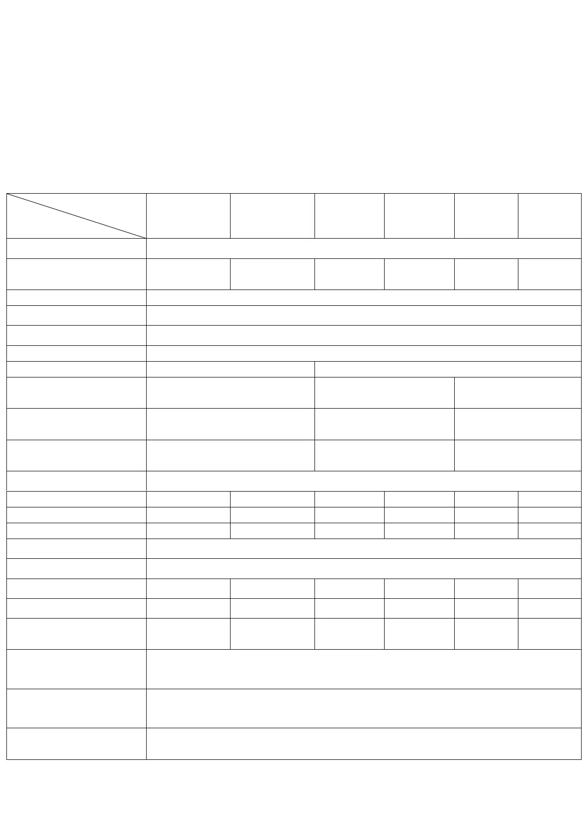 Page #55 background image