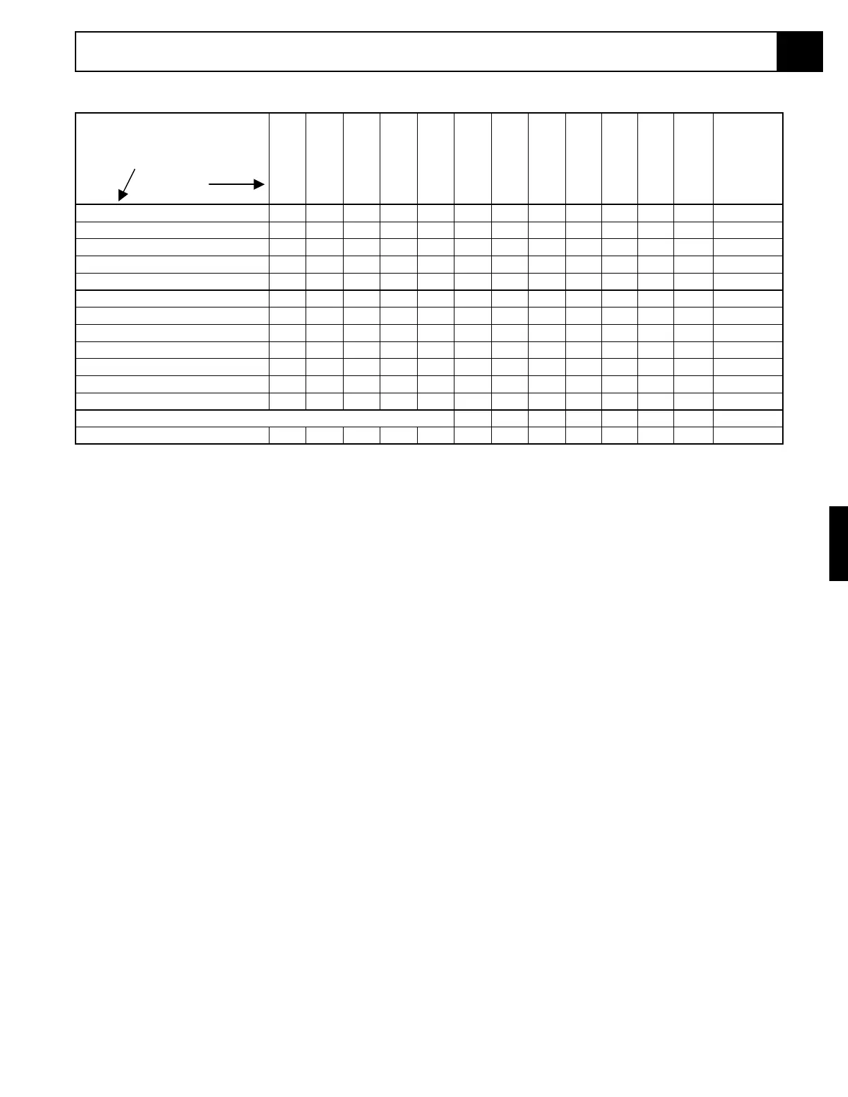 Page #53 background image