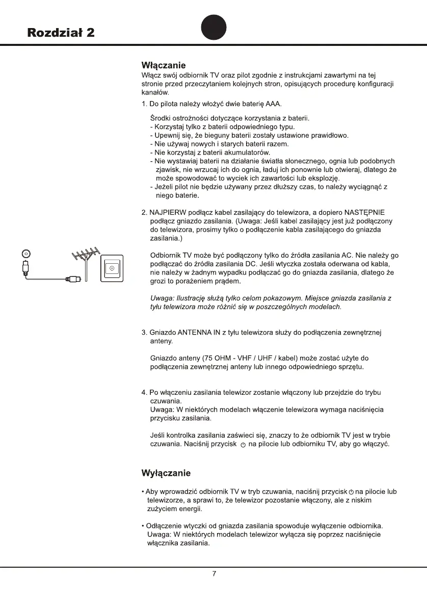 Page #46 background image