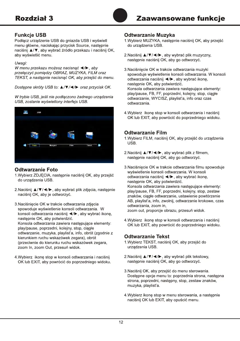 Page #51 background image