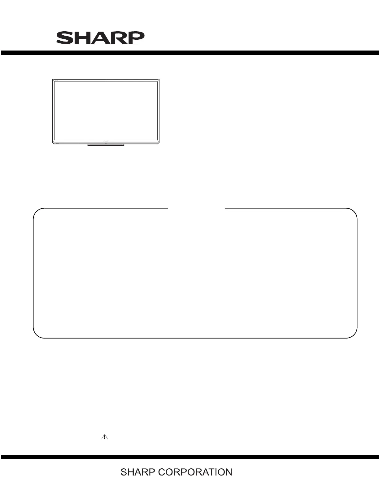 Page #75 background image