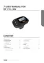 Preview: User Manual