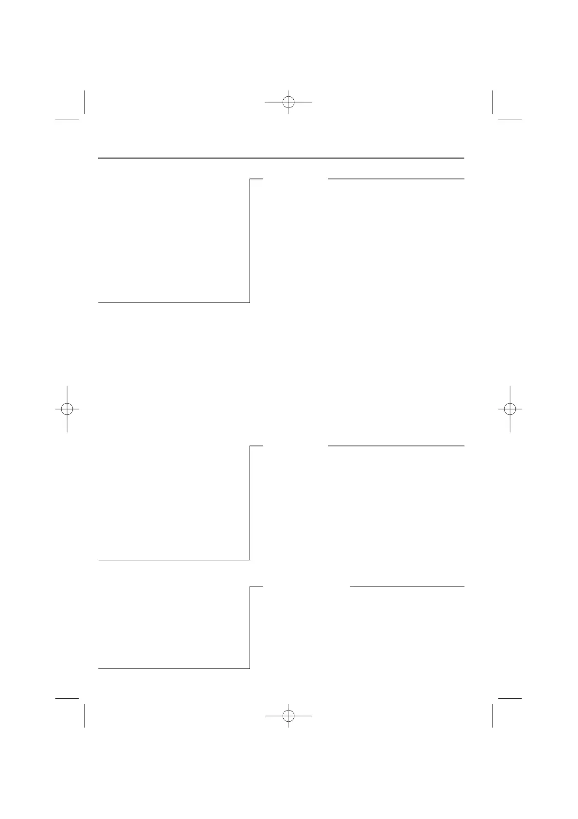 Page #64 background image