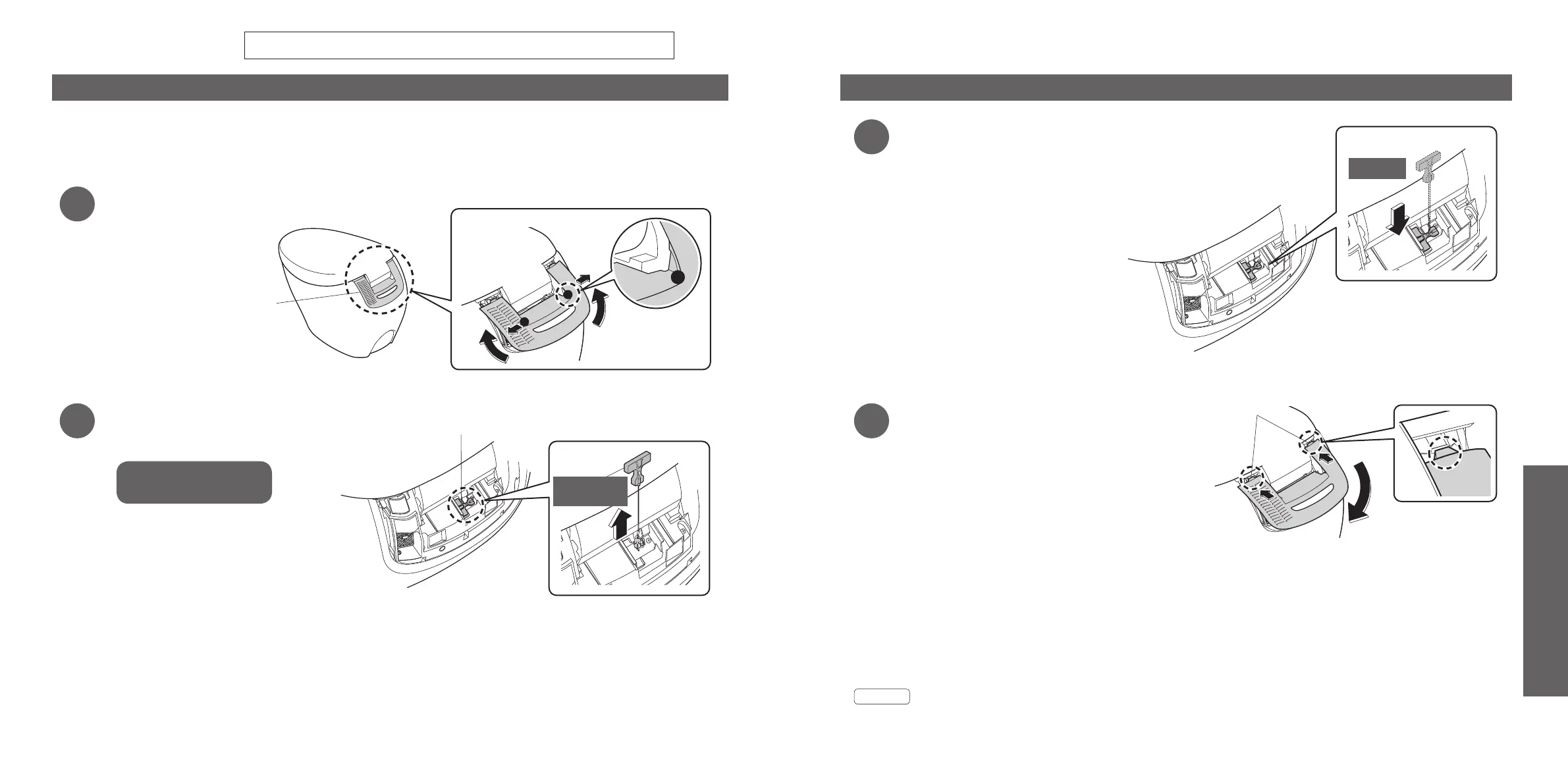 Page #27 background image