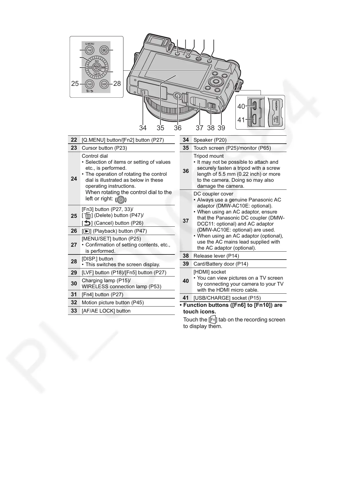 Page #17 background image
