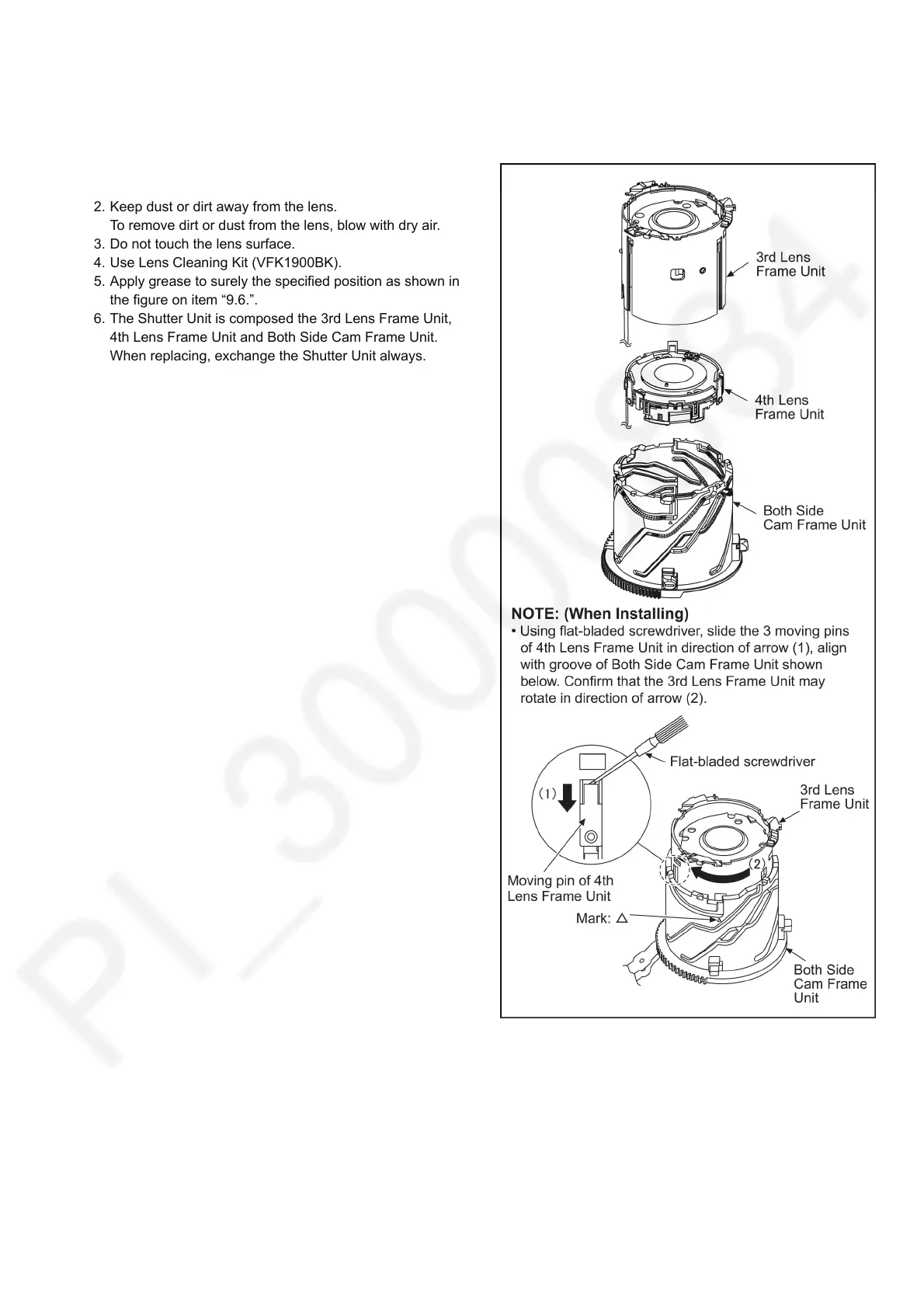 Page #45 background image