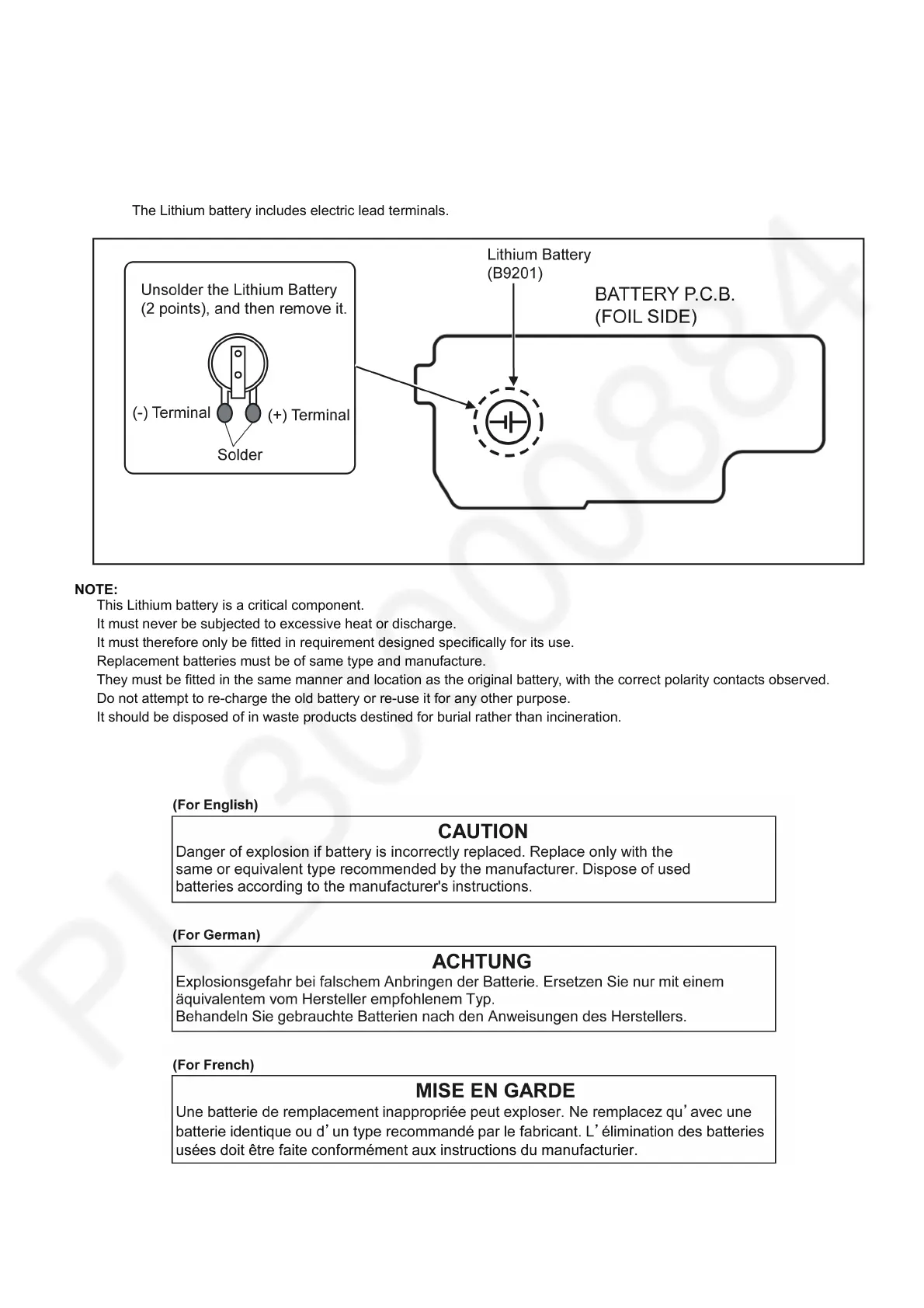 Page #5 background image