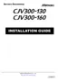 Preview: Installation Guide