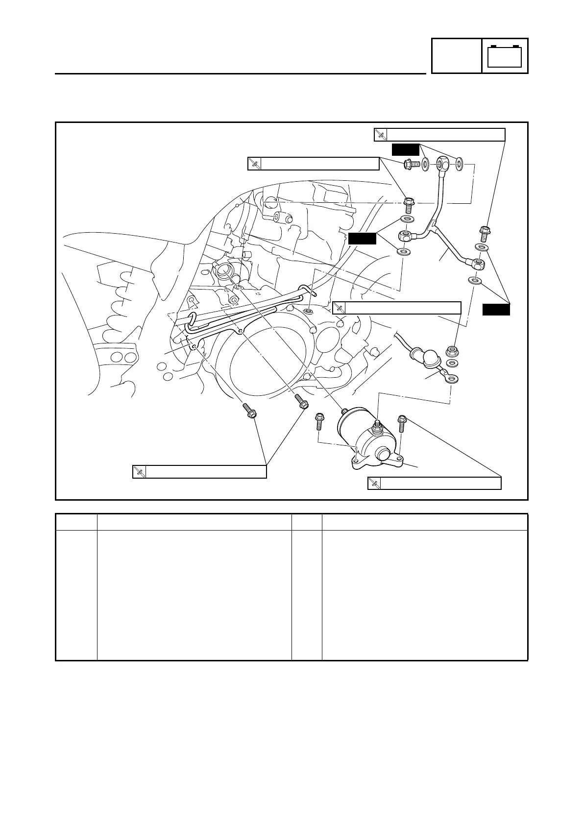 Page #345 background image