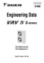Preview: Engineering Data